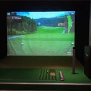 나이스 스크린골프연습장 이미지