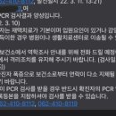 북구보건소 내 주차장 이미지