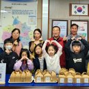 모가면행정복지센터 이미지