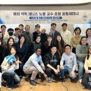 노블메디컬 이미지