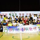 아양초교 이미지