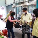 영양시장 이미지