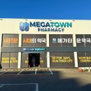 서대구약국 이미지