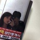 류포토랜드 네이버블로그