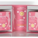 참누리 동물병원 | 비타민하우스 '핏마스터' 현대홈쇼핑 론칭,남문식원장,참누리한방병원,참누리병원