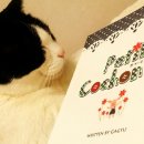 꾸숑 cochon