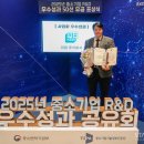 위킵(주)