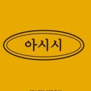 선호커피바