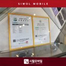 금솔컴퍼니