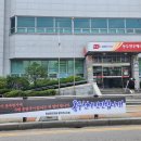 동두천우체국 이미지