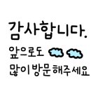 아이앤락PC방 이미지