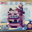 캔디 블록샵 이미지