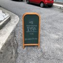말앤북스 네이버블로그