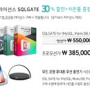 공공용 30 이미지