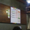 쌍둥이왕갈비 이미지