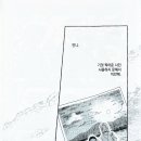 오묘