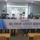 세명대학교 학생회관 이미지