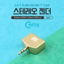 G0170 이미지
