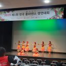 훌라댄스 이미지