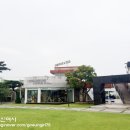벤자마스라운지