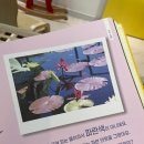 파리아트마인 이미지