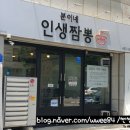 농민후계자식육식당 이미지