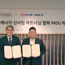 동서카서비스 이미지