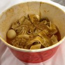 이마상사 김포지점 | 상하이 혼여 1일차: 중국동방항공, 루이호, 차지티, 헌지우이치엔, 따룬파마트, 레드립스