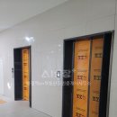 더메인공인중개사사무소 이미지