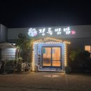 계림로(남) 이미지