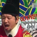 임짬뽕 이미지