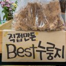 하늘민 이미지