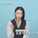 오일스팟 이미지