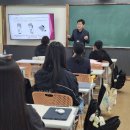 충주상업고등학교 이미지