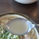 일산칼국수 네이버블로그