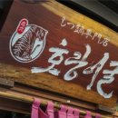 분당-서현-102 이미지