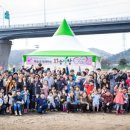 사내농장 이미지