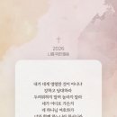 뽑기맛집 이미지