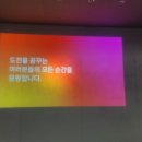 올리인터내셔널