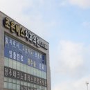 조은에스치과 이미지