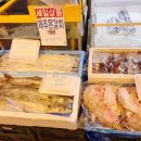 럭키할인마트 정육코너 이미지