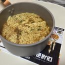 비에이치씨치킨 전북도청점