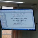 양화중학교 이미지