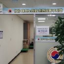 수령경로당 이미지