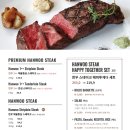 마노디셰프 강남점