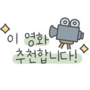 CGV 명동 1관 이미지