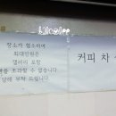 허슬러 당구장 이미지