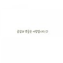 강당골캠핑파크 이미지