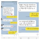 다온피아노교습소 이미지