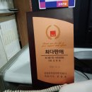 삼천리자전거서초지점 네이버블로그